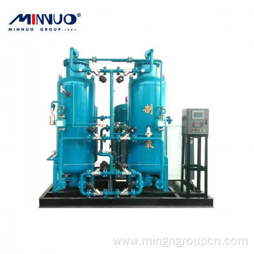 Professional Nitrogen Plant Factory High Quality